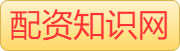 财盛证券_期货配资_实盘杠杆平台_实盘配资平台查询
